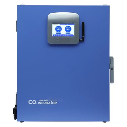 Incubatore CO2
