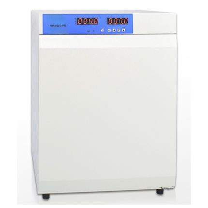 incubatore di riscaldamento