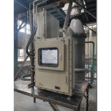 analizzatore laser online delle dimensioni delle particelle