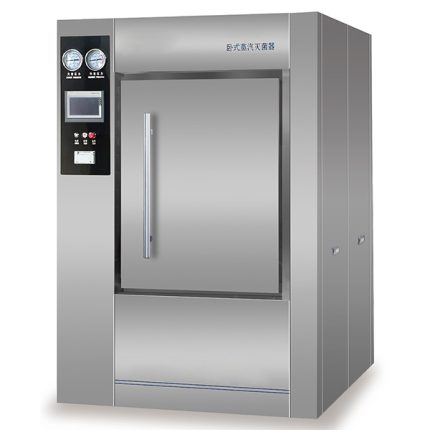 sterilizzatore a vapore a pressione orizzontale per il prevuoto